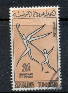 Tunisia-1962-National-feast-day-FU