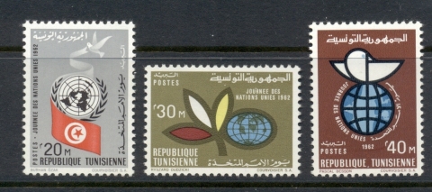 Tunisia-1962-UN-Day-MLH