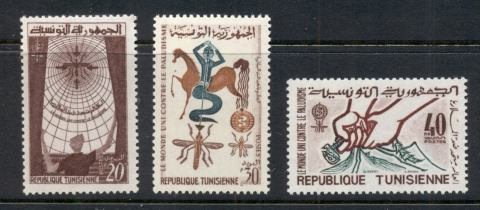 Tunisia-1962-WHO-Anti-Malaria-MUH