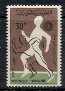 Tunisia-1963-Army-Sports-Day-MLH