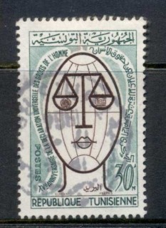 Tunisia-1963-Declaration-of-Human-Rights-FU