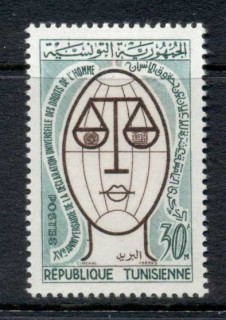 Tunisia-1963-Declaration-of-Human-Rights-MLH