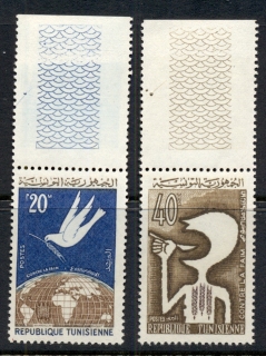 Tunisia-1963-FAO-FFH-Freedom-From-Hunger-MUH