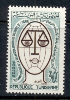 Tunisia-1963-Human-Rights-MUH