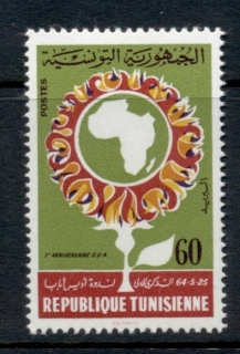 Tunisia-1964-African-Unity-MLH