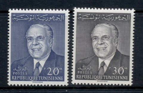 Tunisia-1964-President-Bourguiba-MLH