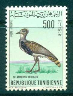 Tunisia-1965-2500m-Desert-Bird-MLH-Lot46466