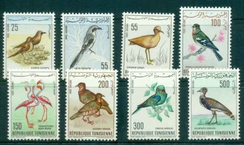 Tunisia-1965-Desert-Birds-MLH-Lot46462