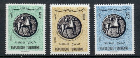 Tunisia-1965-Festival-of-Popular-Arts-MLH