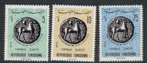 Tunisia-1965-Festival-of-Popular-Arts