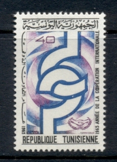 Tunisia-1965-ICY-International-Cooperation-Year-MLH