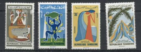 Tunisia-1966-Mineral-Waters-of-Tunisia-MLH