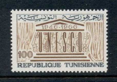 Tunisia-1966-UNESCO-20th-Anniversary-MLH