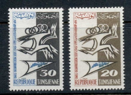 Tunisia-1967-Mediterranean-Games-MLH