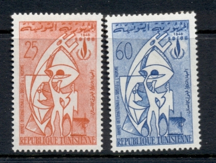 Tunisia-1968-International-Human-Rights-Year-MLH