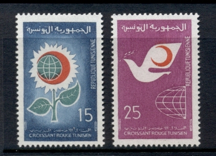 Tunisia-1968-Red-Crescent-Society-MLH