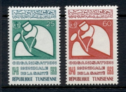 Tunisia-1968-WHO-20th-Anniversary-MLH