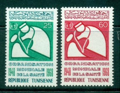 Tunisia-1968-WHO-20th-Anniversary-Physician-Patient-MUH-lot38798