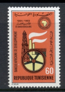 Tunisia-1969-African-development-Bank-MLH