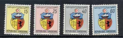 Tunisia-1969-Coats-of-Arms-MLH