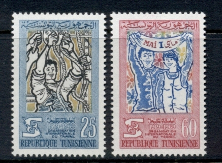 Tunisia-1969-ILO-50th-Anniversary-MLH