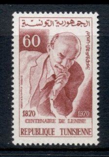 Tunisia-1970-Lenin-MLH