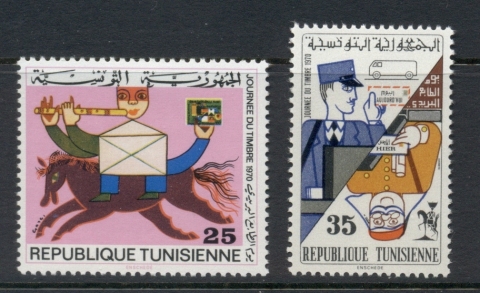 Tunisia-1970-Stamp-Day-MLH