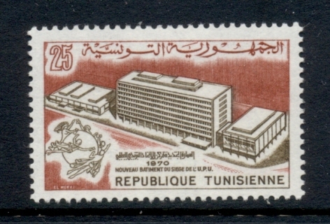 Tunisia-1970-UPU-HQ-MLH