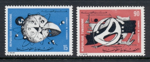 Tunisia-1971-Conquest-of-Space-MLH