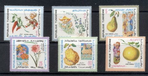 Tunisia-1971-Fruit-Flowers-Folklore-MLH