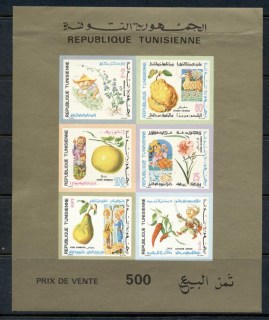 Tunisia-1971-Fruit_2