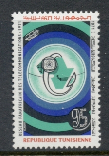 Tunisia-1971-Pan-African-telecommunications-MLH