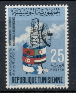 Tunisia-1971-Posts-Telacommunications