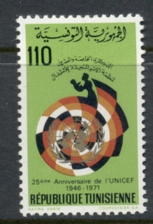 Tunisia-1971-UNICEF-25th-Anniversary-MLH