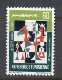 Tunisia-1972-Chess-Olympiad-MLH