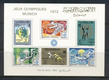 Tunisia-1972-Summer-Olympics-Munich-MS-MUH