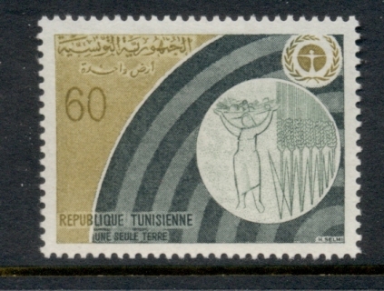 Tunisia-1972-UN-Conference-for-Human-Environment-MLH