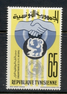 Tunisia-1973-Criminal-Police-Org-MLH