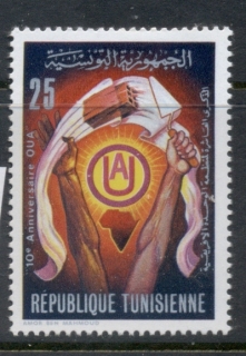 Tunisia-1973-OAU-10th-Anniversary-MLH