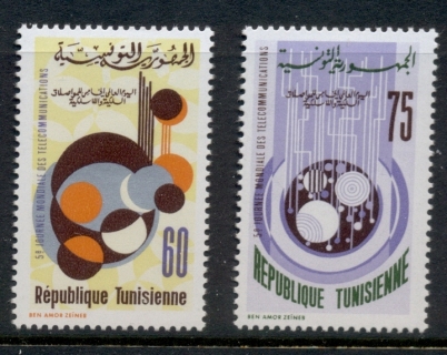 Tunisia-1973-Telecommunications-Day-MLH