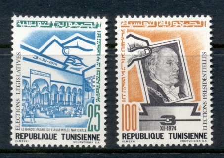 Tunisia-1974-Legislative-Presidential-Elections-MLH