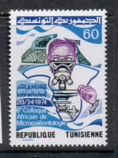 Tunisia-1974-Micropaleontology-MLH