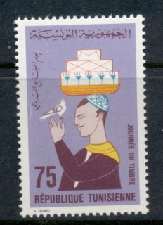 Tunisia-1974-Stamp-Day-MLH