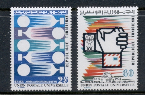 Tunisia-1974-UPU-Centenary-MLH