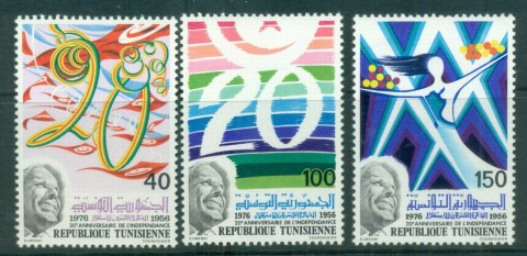 Tunisia-1976-Independence-20th-Anniversary-MUH