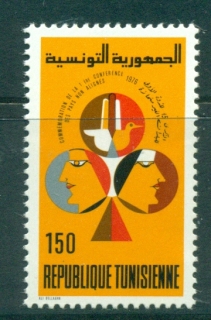 Tunisia-1976-Non-alined-Countries-Conf-jpg-MUH-lot38807.jpg