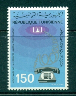 Tunisia-1976-Telephone-Centenary-MUH-lot38806