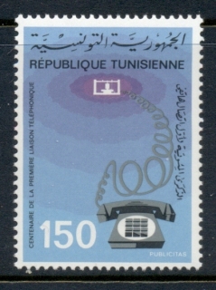 Tunisia-1976-Telephone-Centenary