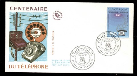 Tunisia-1976-Telephone-Centenary_1