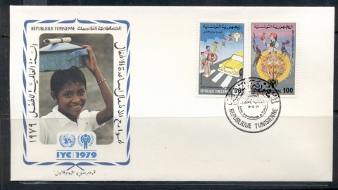 Tunisia-1979-IYC-International-year-of-the-Child-FDC